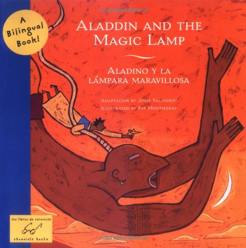 Aladdin and the magic lamp = Aladino y la lڳampara maravillosa