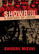 Showa 1926–1939: A History of Japan